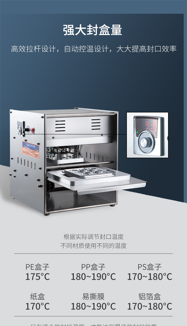 详情页3_02.jpg