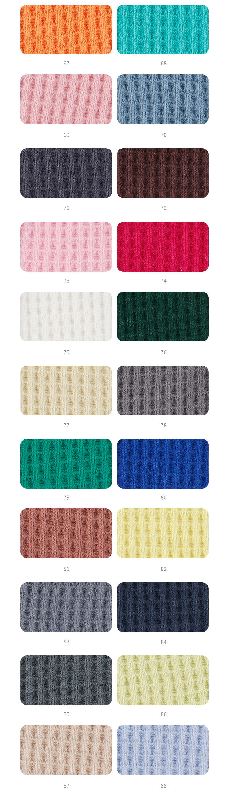 四季織阿里色卡_09