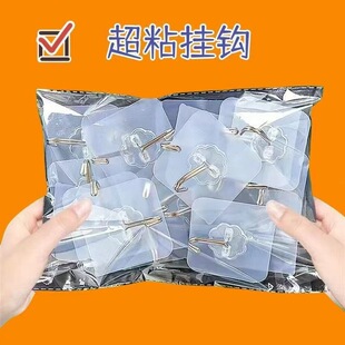 ����ճ�z���栝�ڒ���؏N�����h�o���T������ճ�h