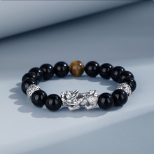 ȻںʯA伃yXHŮѶYﷀش