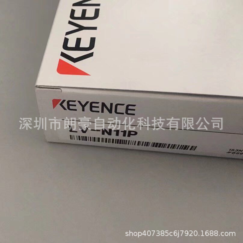 基恩士  LV-N11P LV-N12CN LV-N12CP /N12N/NH300数字 激光传感器