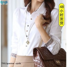 ladies business wear shirt OL women white office formal tops