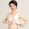 Demi-season underwear, vest for mother, breathable wireless bra, for middle age, front lock, plus size