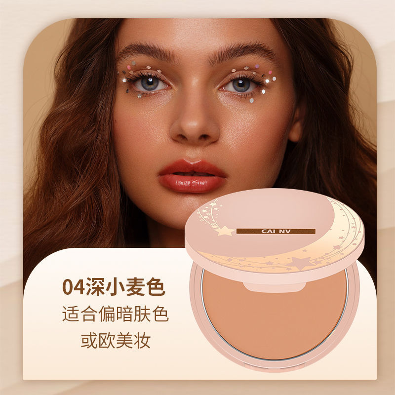 European and American Wheat-Colored Powder Compact, Tanning Powder for Dark Skin, Loose Powder, Asian Makeup, Bronzer Setting Powder, Long-Lasting Oil Control European and American Wheat-Colored Powder Compact, Tanning Powder for Dark Skin, Loose Powder, Asian Makeup, Bronzer Setting Powder, Long-Lasting Oil Control