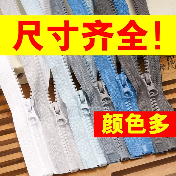 Factory direct 5 resin zipper accessories plastic long zipper down jacket jacket jacket special accessories