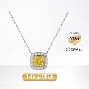 Classic and Simple 14K Gold Necklace Set with Cultured Diamond 0.75 Carat Clavicle Chain Square Yellow Diamond K Gold Necklace