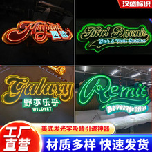 ʽ͹ş޺l֏VƑWtT^led