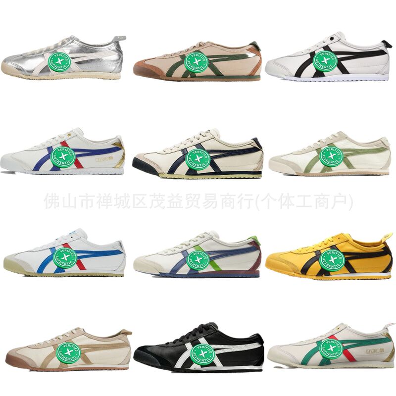 Putian Shoes Onitsuka Tiger Arthur Slip-On Loafers Dexun Tiger Men's and Women's Couple Sports Shoes Pure Original