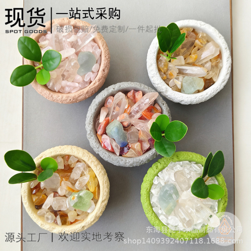Cross-Border Hot-Selling Natural Crystal Gravel, Raw Stone, Small Potted Plants, Crystal Crafts, Decorative Ornaments, Crystal Gemstones Wholesale Cross-Border Hot-Selling Natural Crystal Gravel, Raw Stone, Small Potted Plants, Crystal Crafts, Decorative Ornaments, Crystal Gemstones Wholesale