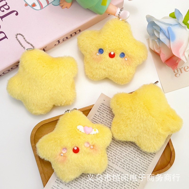 キュートでかわいいスターシュシュペンダント漫画人気のキャットアイスター学生バッグキーホルダーアクセサリーギフトディスプレイ|undefined