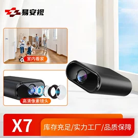 监控摄像机;运动摄影机;可视对讲