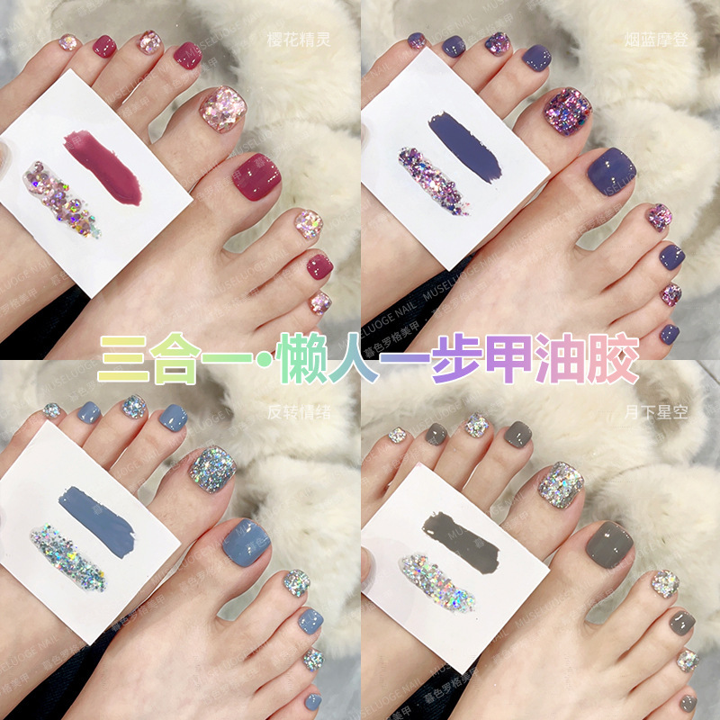 New lazy one-step glue nail polish 2024 new popular flash sequins white nail polish phototherapy glue