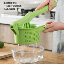 菜餡擠水器廚房手動瀝水壓菜器家用蔬菜餡去水器擠壓脫水器