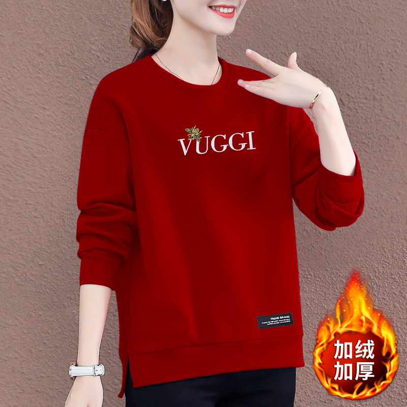 Welfare Round Neck Sweatshirt Women's Fleece-Lined Thickened New Autumn and Winter Loose Korean Style Hoodless Super Thick Top Women's Jacket