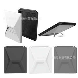 starlink 星联星连保护套硅胶 保护壳防摔户外登山露营天线mini