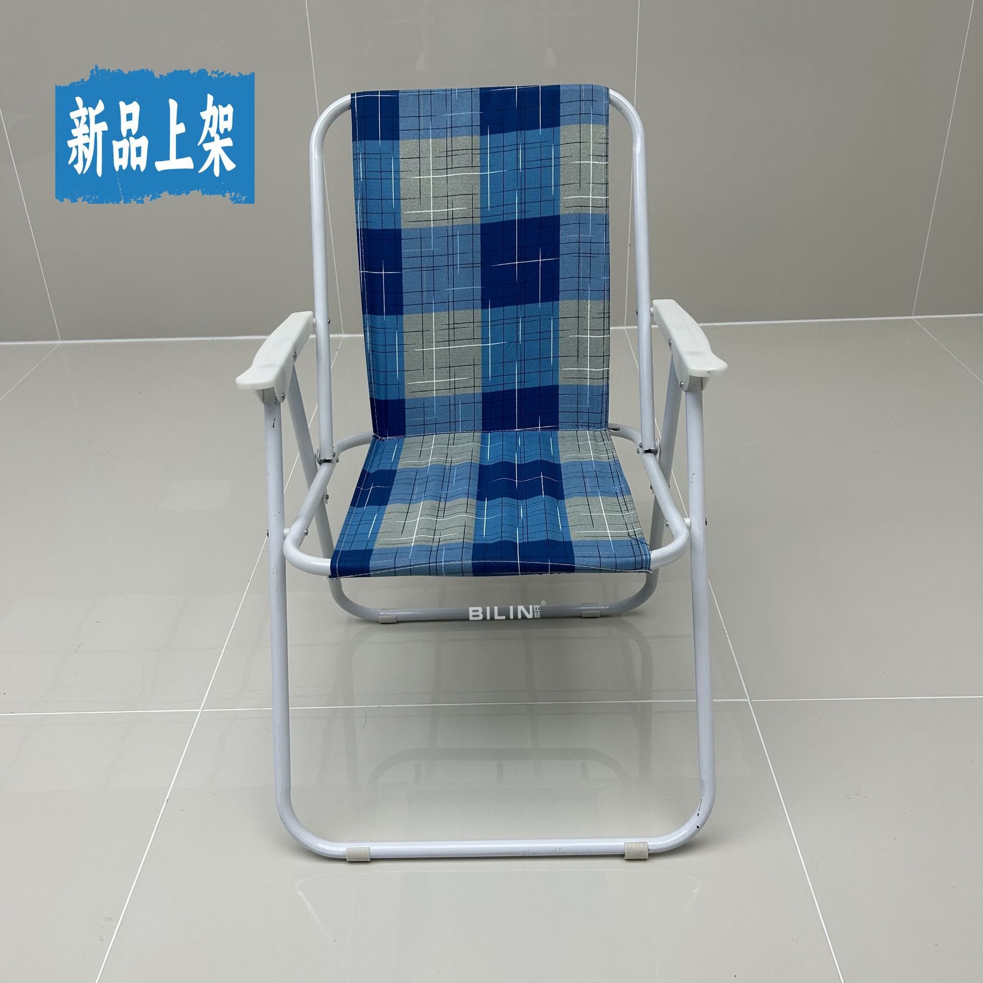 Portátil al aire libre plegable Silla de playa ocio pesca silla tubo de hierro Oxford tela con apoyabrazos respaldo reclinable Silla de primavera