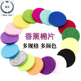 胶垫;包装制品配件;电子产品胶带