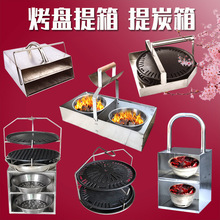 ������̼��̿��Ͱ���P������̿�nʽ���W��������̼���ռ�����