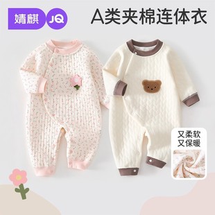 ����������׃��ﶬ�A���B�w��С���g�����·������������������
