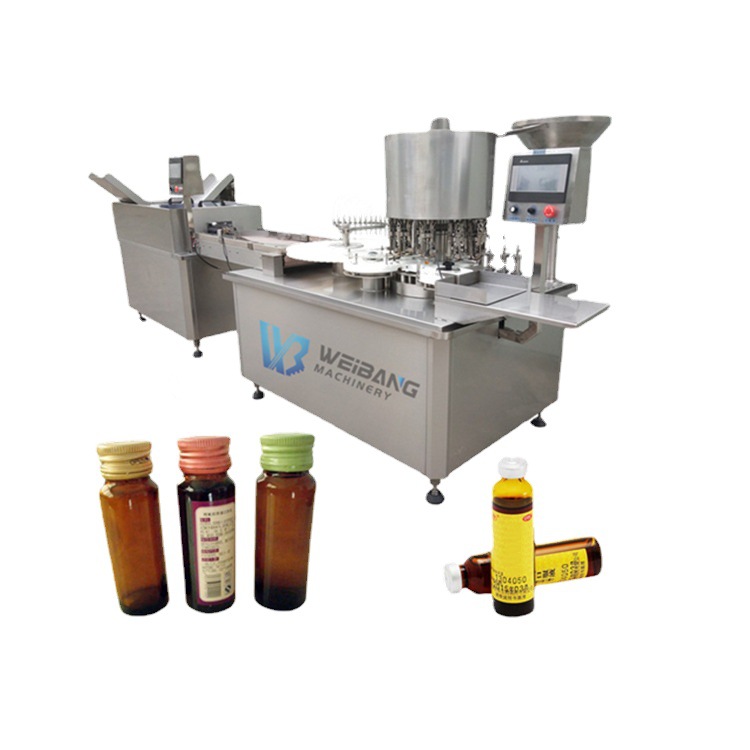 工厂直营定制西林瓶液体灌装机玻璃瓶灌封旋盖轧盖洗瓶烘干