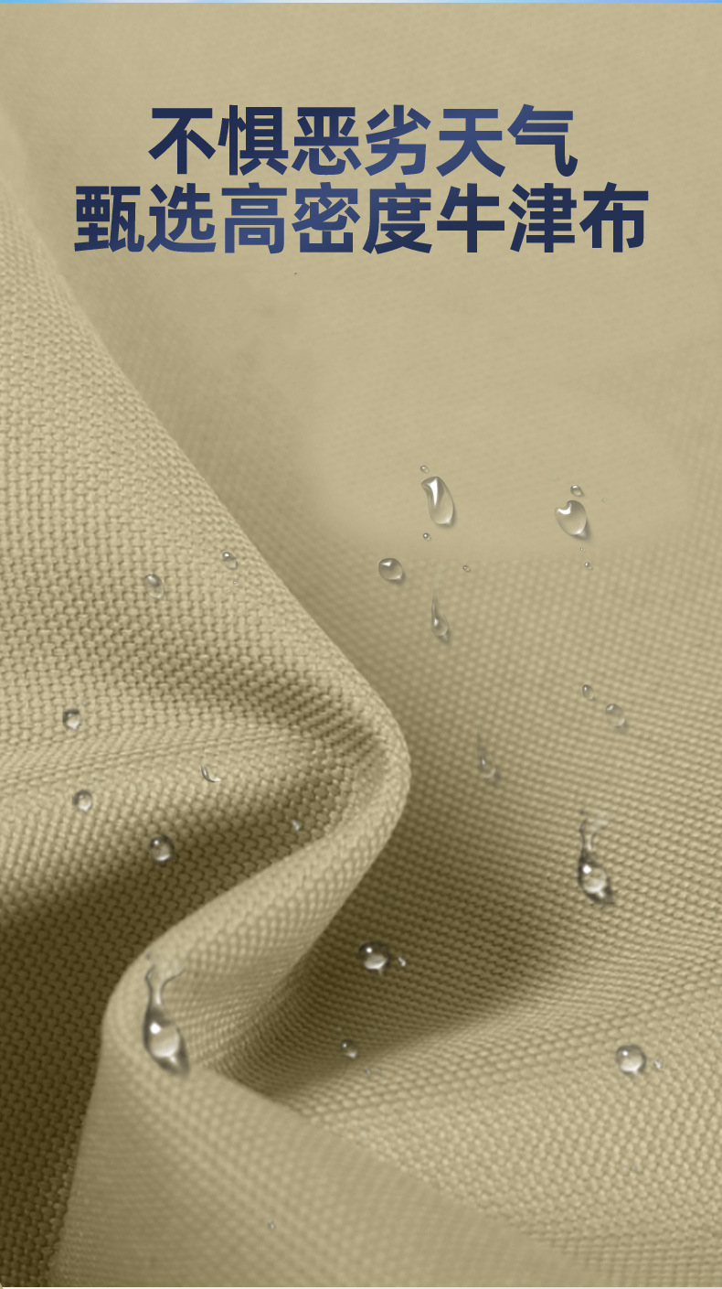 Oxford Cloth 190t Insulated and Thickened Car Cover, Rainproof, Sunproof, Dustproof, All-Season Universal Full Cover Sunshade