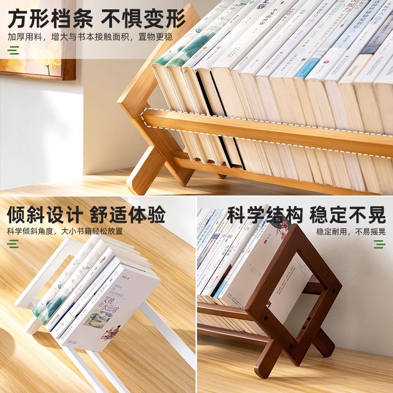 本棚デスクトップ収納ラック家庭学習学生デスク小型シンプル垂直本収納ラック|undefined