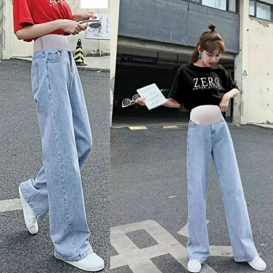 Maternity Pants for All Seasons, Fashionable and Trendy Mom Casual Spring & Fall Winter Wear, Loose Wide-Leg Long Jeans