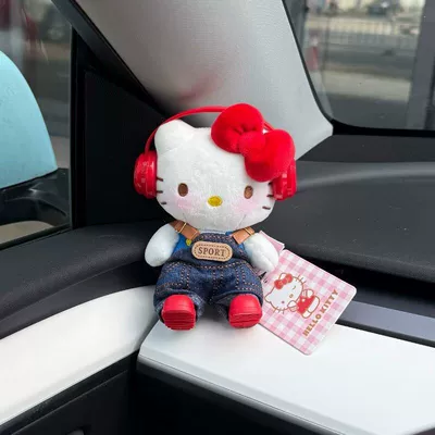 Pad, Car Decoration, Anti-Neck — Seat belt shoulder pad