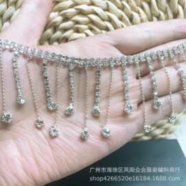 厂家现货水钻流苏爪链珍珠钻链 箱包演出服配饰diy饰品半成品配件