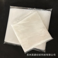 ���]���R�d���uͨˮ���r��ˮ����Ĥ �羳���100Ƭ/����ˮ��Ĥ