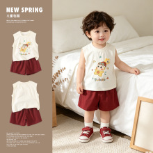 �ɐ������˃�ͯ�·����b�ļ�������ͯ������ͨ���e���ėl�y��ѝ��