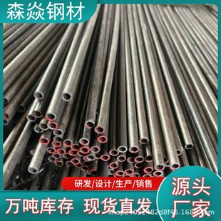 Q235��δ����� Q195�ߠt��䓟����� ���˺��ӹ� ë����С�ڏ�