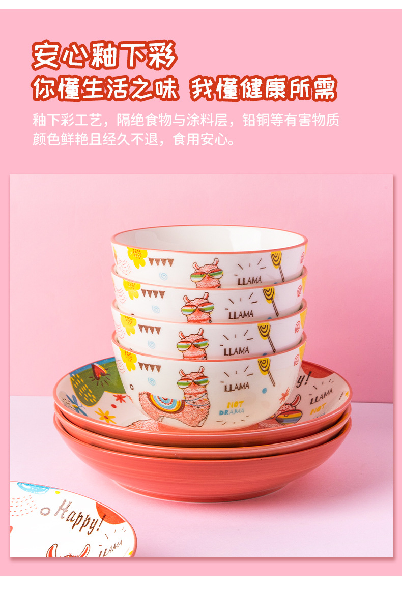 详情_06.jpg