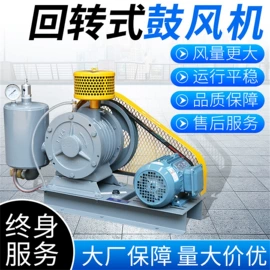 鼓风机;输送机;消声室