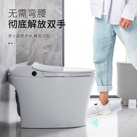 智能马桶;台盆/面盆;小便器