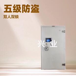 ����5�����I�T GB17565-2022 �����ҷ��o�T ����d�I �S�����l