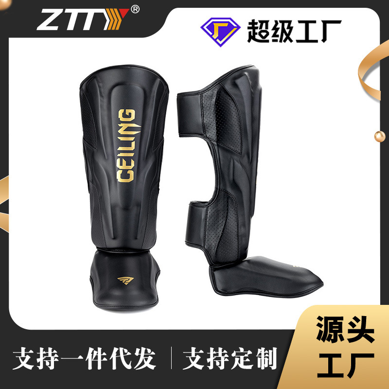 Leggings de boxeo de Ceiling Leggings de lucha de Sanda Boxeo Entrenamiento profesional Leggings de lucha Leggings Guantes de pies de Muay Thai image 1