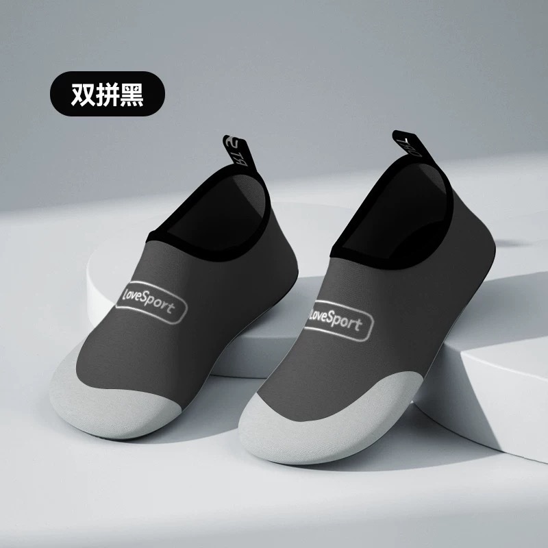 더블 스펠 블랙