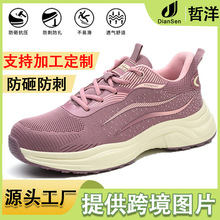 ļʿڱЬз͸ҷ̄ڱЬw控^ȫЬ