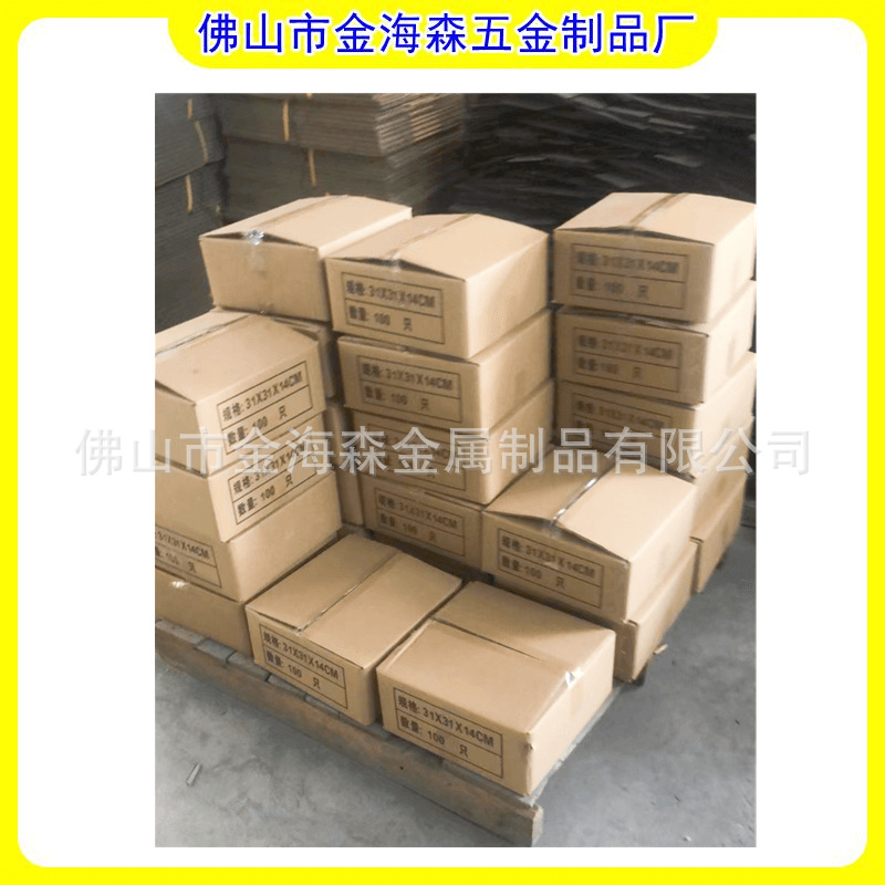 e44a7361d44d4e6972eced5f062c86