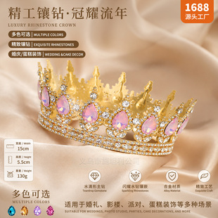 �羳�W�����A����ʹڵ����b�����ʹ�Ů���ʹ��ʯ�ʹ�