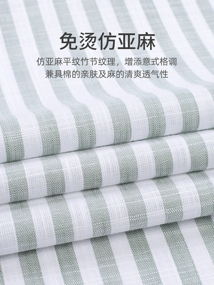 Áo sơ mi nam dài tay cổ một mảnh vải lanh giả Tencel chống nhăn form rộng — Cổ áo sọc mơ 09, Sọc xanh nhạt-một cổ áo 05