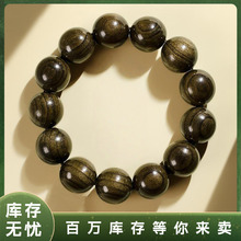 �S��ֱ�NС�t������ľ�|�����Ʒ�����L�����Ȼ��z�ꎳ�ľ�ִ�