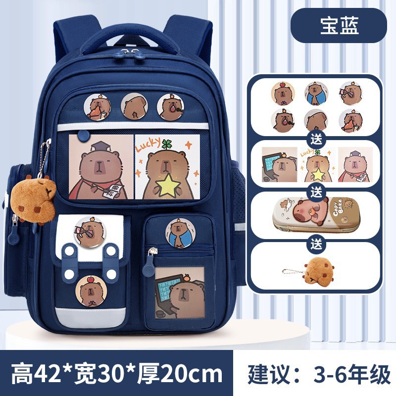 Mochila escolar para niños Mochila escolar Kapibala 6-12 años de edad Mochila de reducción de carga Mochila de lomo Oxford Bolsa de muñeca de gran capacidad