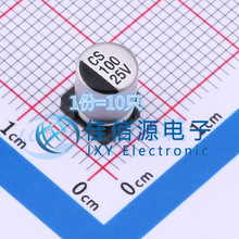 늽CS100UF25V167RV0154 ʢ 6.3x7.7 100uF 25V10ֻ