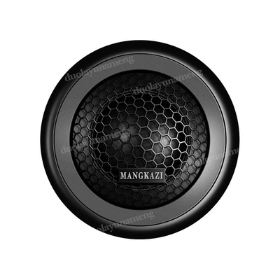 Car horn/tweeter Audio Modification Tweeter Silk - a-pair-of-silk-membranes-without-hole-opener-double-speakers-universal