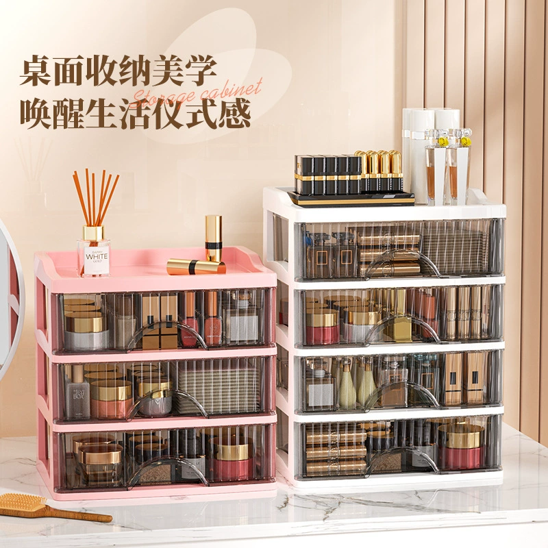 Косметическая коробка для хранения туалетный столик для ухода за кожей стеллаж для общежития столешница выдвижной ящик для канцелярских принадлежностей