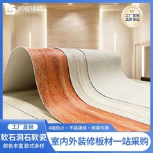 ܛʯʯ庻ʯҰWtĻuNlg⠝