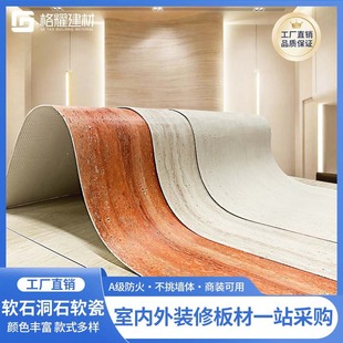 ܛʯ��ʯ���庻�����ʯ���Ұ�W�t�����Ļ��u���N�l���g�⠝��