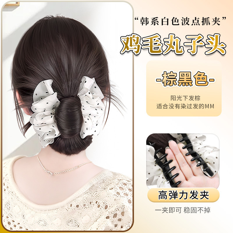 鸡毛头假发女抓夹丸子头新款低盘发花苞造型蓬松后脑勺假发圈合集|undefined